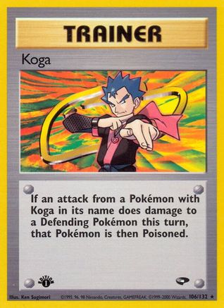 Koga (106/132) 1st Edition [Vintage: Gym Challenge] Pokemon Single Pokémon