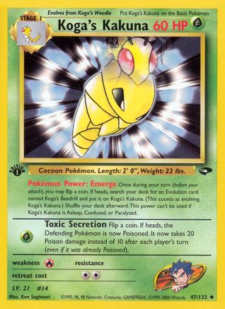 Koga's Kakuna (47/132) 1st Edition [Vintage: Gym Challenge] Pokemon Single Pokémon