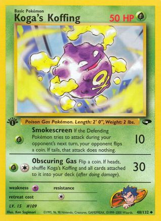 Koga's Koffing (48/132) 1st Edition [Vintage: Gym Challenge] Pokemon Single Pokémon