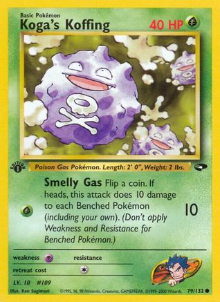 Koga's Koffing (79/132) 1st Edition [Vintage: Gym Challenge] Pokemon Single Pokémon