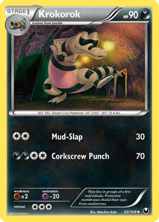 Krokorok (/108) Reverse Holofoil [BW: Dark Explorers] Pokemon Single Pokémon