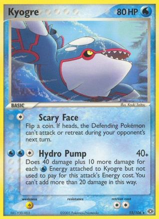 Kyogre - 015/106 (/106) [EX: Emerald] Pokemon Single Pokémon