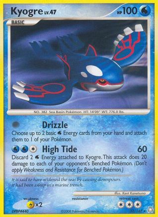 Kyogre (/146) Reverse Holofoil [DP: Legends Awakened] Pokemon Single Pokémon