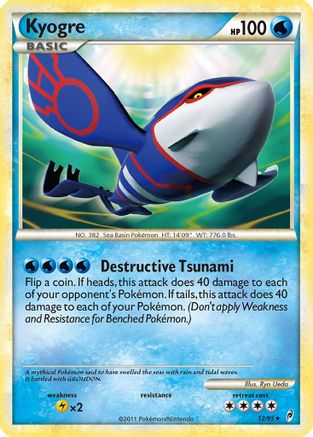 Kyogre (/95) Reverse Holofoil [HGSS: Call of Legends] Pokemon Single Pokémon