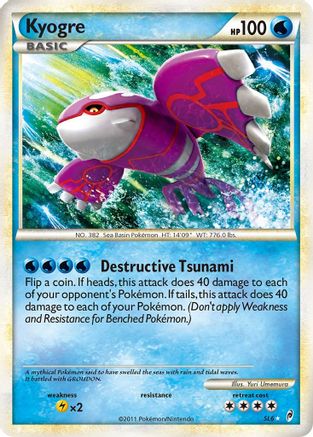Kyogre (Shiny) (/95) Holofoil [HGSS: Call of Legends] Pokemon Single Pokémon