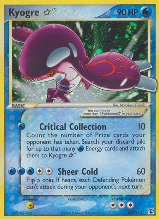 Kyogre Star (112/113) Holofoil [EX: Delta Species] Pokemon Single Pokémon