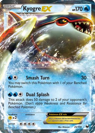 Kyogre EX (/108) Holofoil [BW: Dark Explorers] Pokemon Single Pokémon
