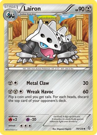 Lairon (/124) Reverse Holofoil [BW: Dragons Exalted] Pokemon Single Pokémon