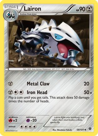 Lairon (/101) [BW: Plasma Blast] Pokemon Single Pokémon