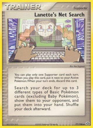 Lanette's Net Search (/106) [EX: Emerald] Pokemon Single Pokémon