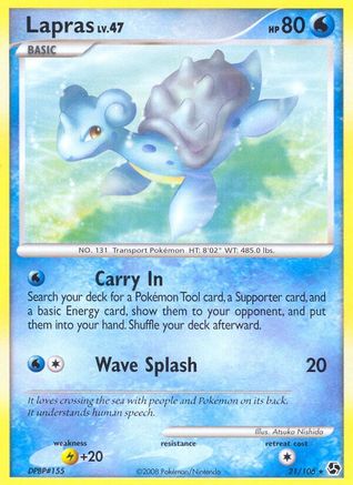 Lapras (/106) Reverse Holofoil [DP: Great Encounters] Pokemon Single Pokémon