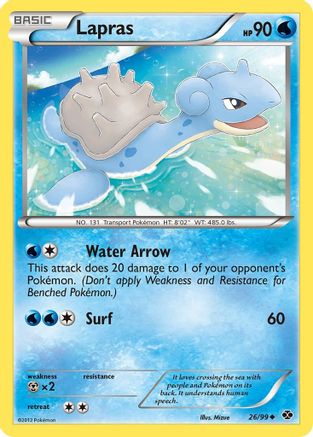 Lapras (26) (/99) Reverse Holofoil [BW: Next Destinies] Pokemon Single Pokémon