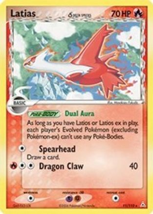 Latias - 011/110 (Delta Species) (/110) Reverse Holofoil [EX: Holon Phantoms] Pokemon Single Pokémon