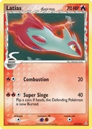 Latias (Delta Species) (21/110) Reverse Holofoil [EX: Holon Phantoms] Pokemon Single Pokémon