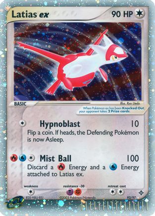 Latias ex (93/97) - [EX: Dragon] Holofoil Pokemon Single Pokémon