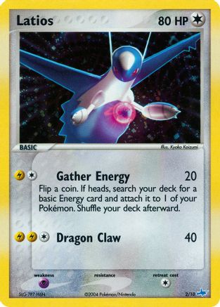 Latios (2/10) Holofoil [EX: Trainer Kit 1 Latias & Latios] Pokemon Single Pokémon