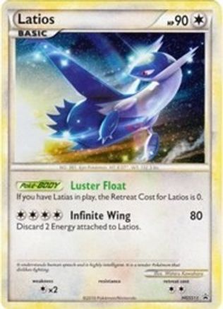 Latios - HGSS11 (Cosmos Holo) (/25) Holofoil [Promos: HGSS Promos] Pokemon Single Pokémon