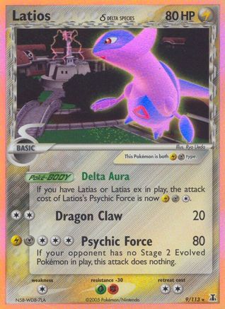 Latios (Delta Species) (9/113) Reverse Holofoil [EX: Delta Species] Pokemon Single Pokémon