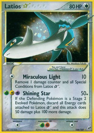 Latios Star (/107) [EX: Deoxys] Pokemon Single Pokémon