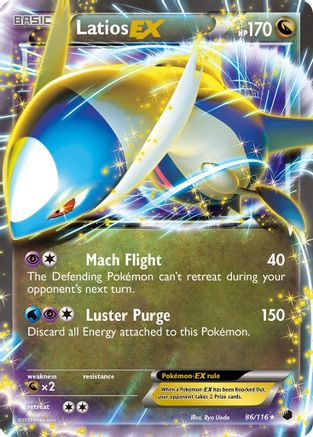 Latios EX (/116) Holofoil [BW: Plasma Freeze] Pokemon Single Pokémon