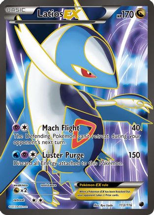 Latios EX (113 Full Art) (/116) Holofoil [BW: Plasma Freeze] Pokemon Single Pokémon