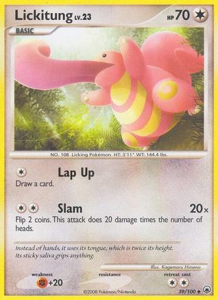 Lickitung (/100) Reverse Holofoil [DP: Majestic Dawn] Pokemon Single Pokémon