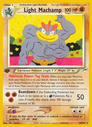 Light Machamp (25/105) 1st Edition [Vintage: Neo Destiny] Pokemon Single Pokémon