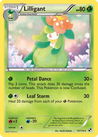 Lilligant (/114) Reverse Holofoil [BW: Base Set] Pokemon Single Pokémon