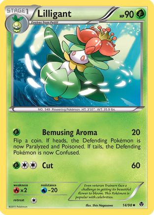 Lilligant (/98) [BW: Emerging Powers] Pokemon Single Pokémon