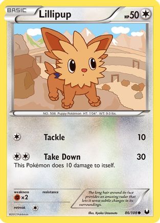 Lillipup (/108) [BW: Dark Explorers] Pokemon Single Pokémon