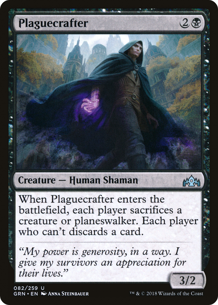 Plaguecrafter (GRN-082) [Guilds of Ravnica] Foil MTG Single Wizards of the Coast