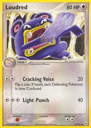 Loudred (39/101) Reverse Holofoil [EX: Hidden Legends] Pokemon Single Pokémon