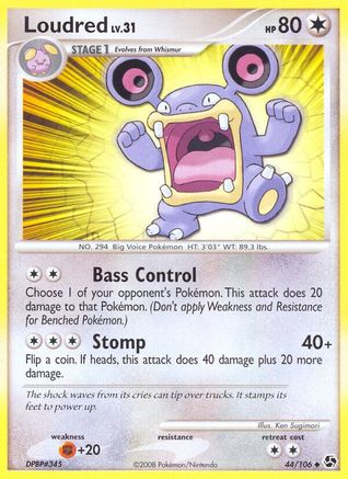 Loudred (/106) [DP: Great Encounters] Pokemon Single Pokémon