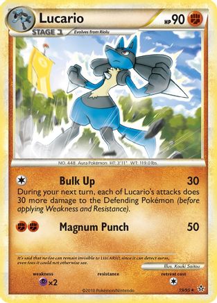 Lucario (19/95) Reverse Holofoil [HGSS: Unleashed] Pokemon Single Pokémon