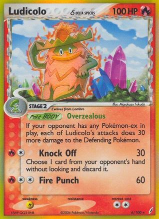 Ludicolo (Delta Species) (/100) Reverse Holofoil [EX: Crystal Guardians] Pokemon Single Pokémon