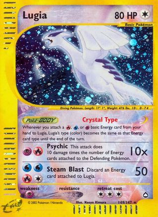Lugia (/147) Reverse Holofoil [Vintage: Aquapolis] Pokemon Single Pokémon