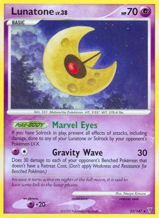 Lunatone (/147) [Platinum: Supreme Victors] Pokemon Single Pokémon