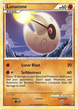 Lunatone (/102) Reverse Holofoil [HGSS: Triumphant] Pokemon Single Pokémon