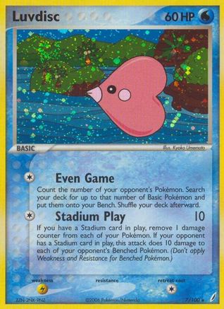 Luvdisc (7/100) Reverse Holofoil [EX: Crystal Guardians] Pokemon Single Pokémon