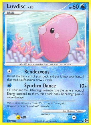 Luvdisc (/106) Reverse Holofoil [DP: Great Encounters] Pokemon Single Pokémon