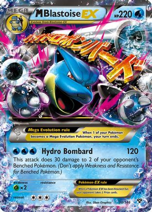 M Blastoise EX (30/146) Holofoil [XY: Base Set] Pokemon Single Pokémon