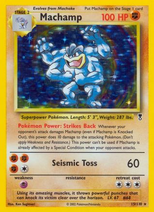 Machamp (/110) Reverse Holofoil [Vintage: Legendary Collection] Pokemon Single Pokémon