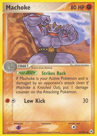 Machoke (/101) Reverse Holofoil [EX: Hidden Legends] Pokemon Single Pokémon