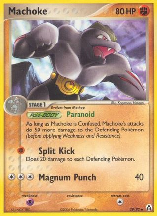 Machoke (/92) Reverse Holofoil [EX: Legend Maker] Pokemon Single Pokémon