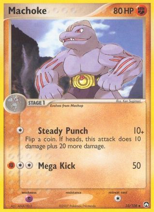 Machoke (/108) Reverse Holofoil [EX: Power Keepers] Pokemon Single Pokémon