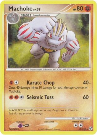 Machoke (/130) [DP: Base Set] Pokemon Single Pokémon