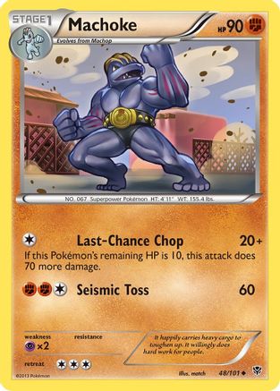 Machoke (/101) [BW: Plasma Blast] Pokemon Single Pokémon