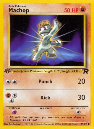 Machop (59/82) 1st Edition [Vintage: Team Rocket] Pokemon Single Pokémon