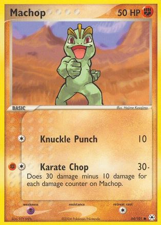 Machop (/101) Reverse Holofoil [EX: Hidden Legends] Pokemon Single Pokémon
