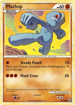 Machop (67/102) Reverse Holofoil [HGSS: Triumphant] Pokemon Single Pokémon